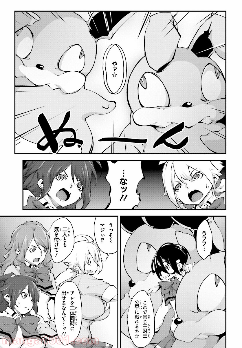 P11