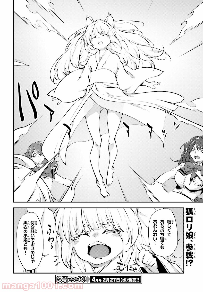 P24