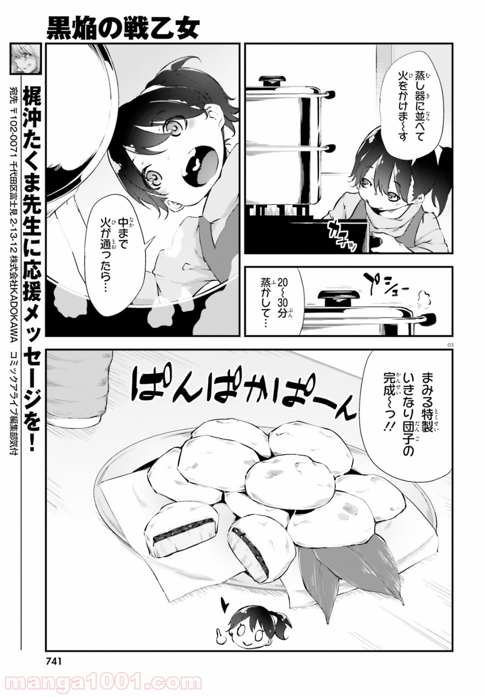 P3