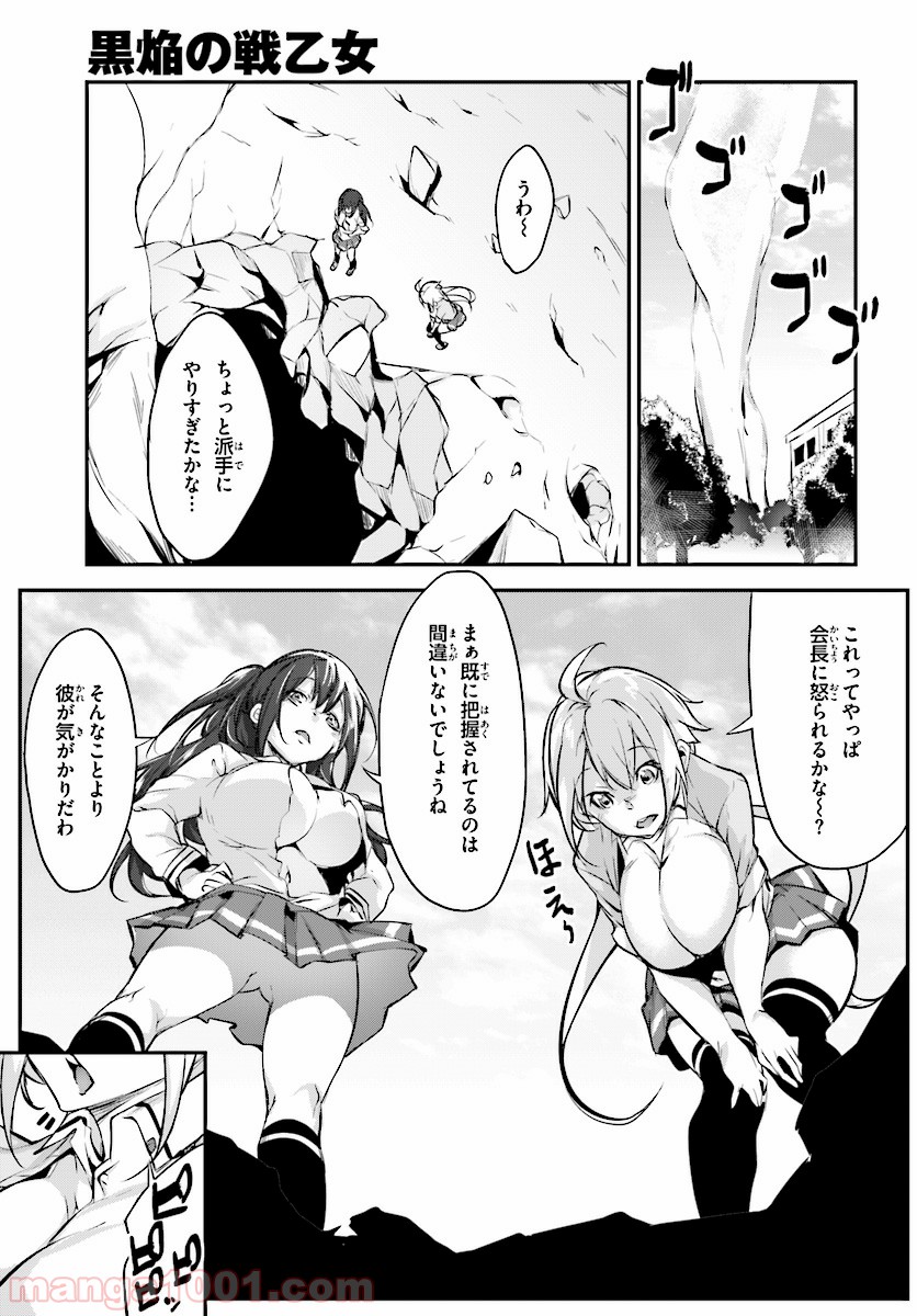 P31