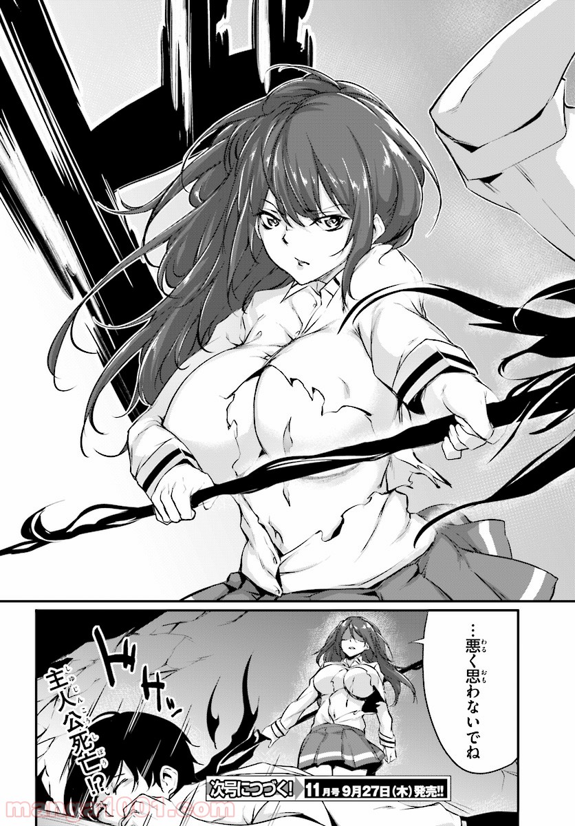 P41