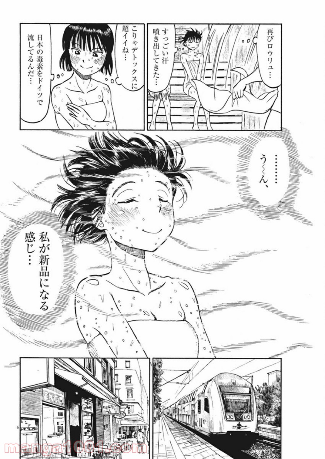 P6