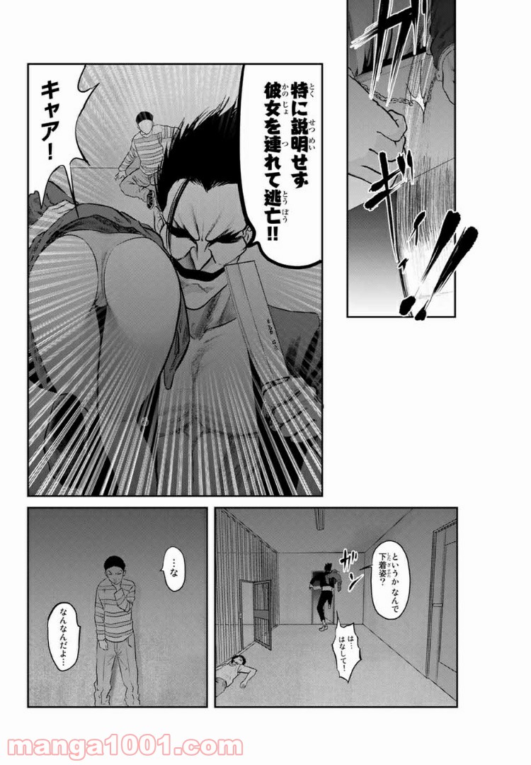 P13