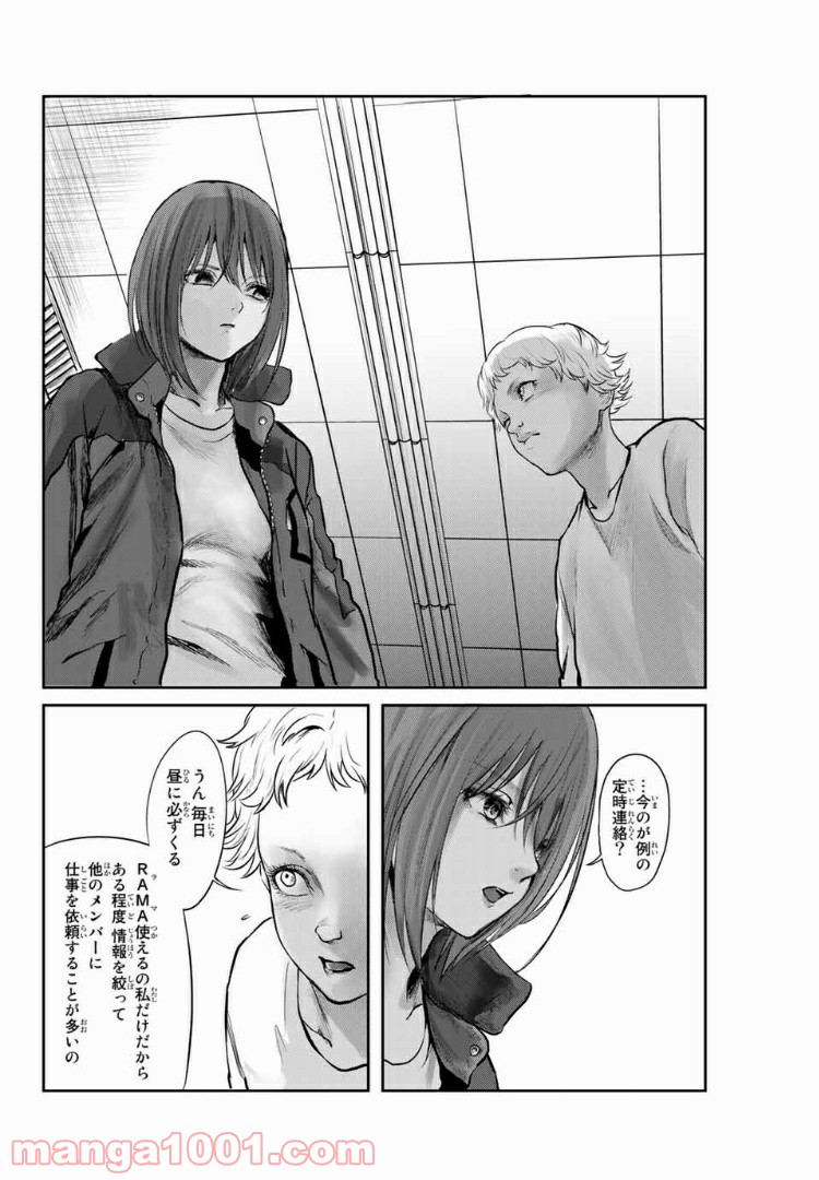 P4