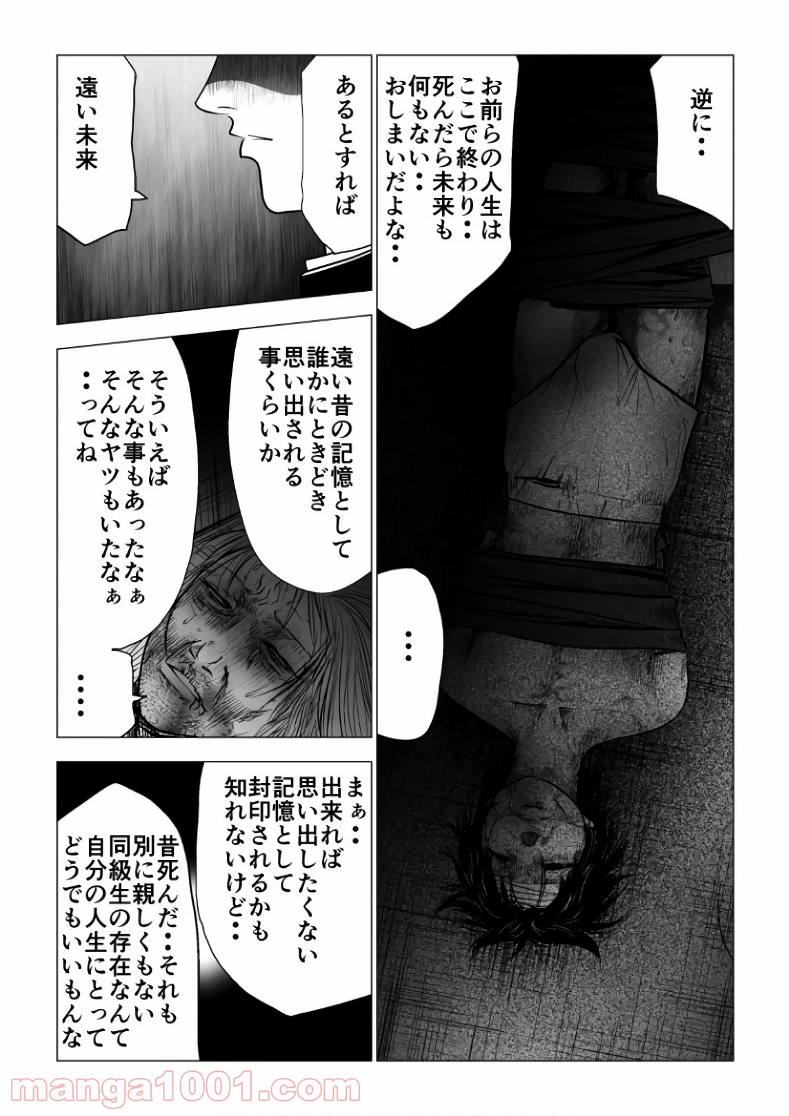 P12