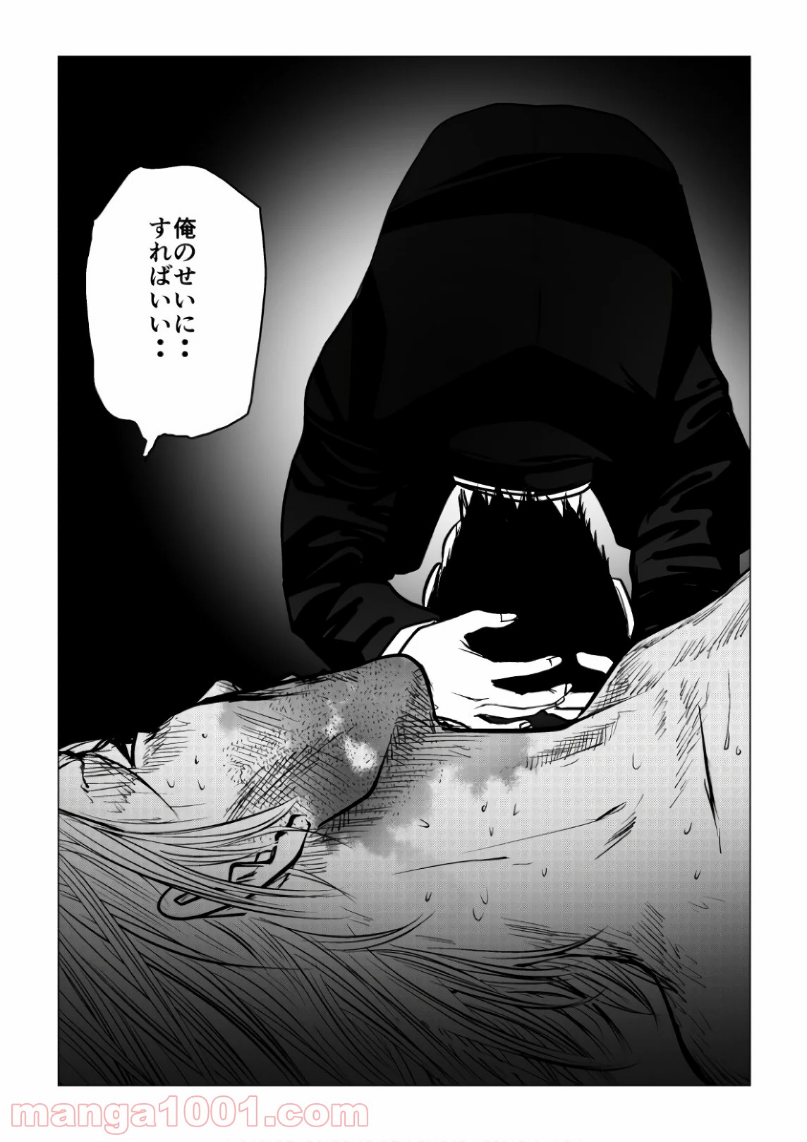 P14