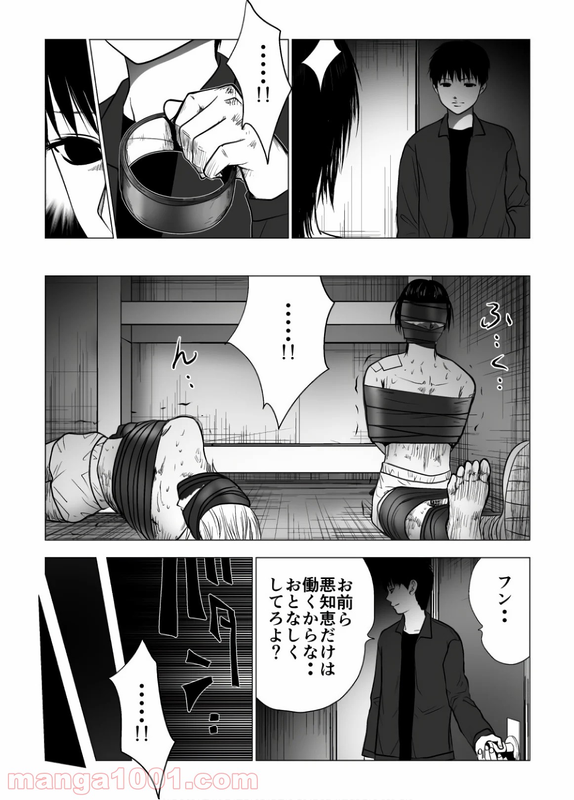 P10