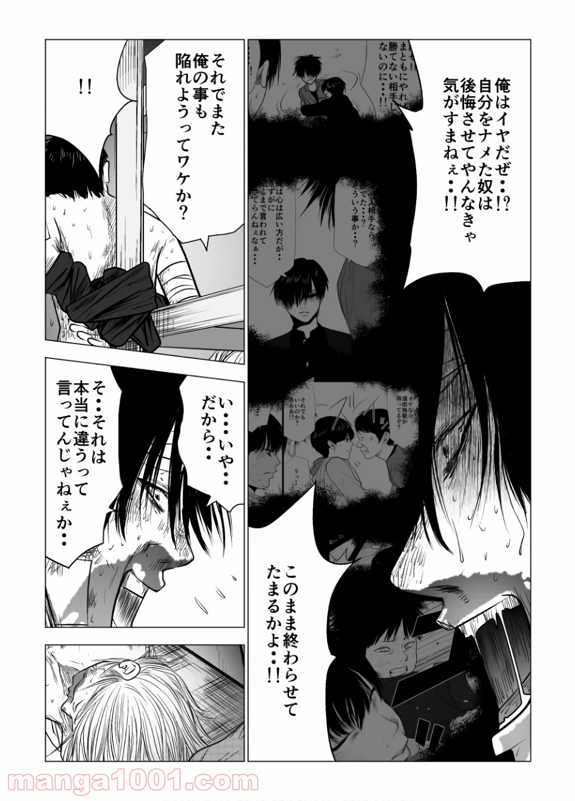 P6