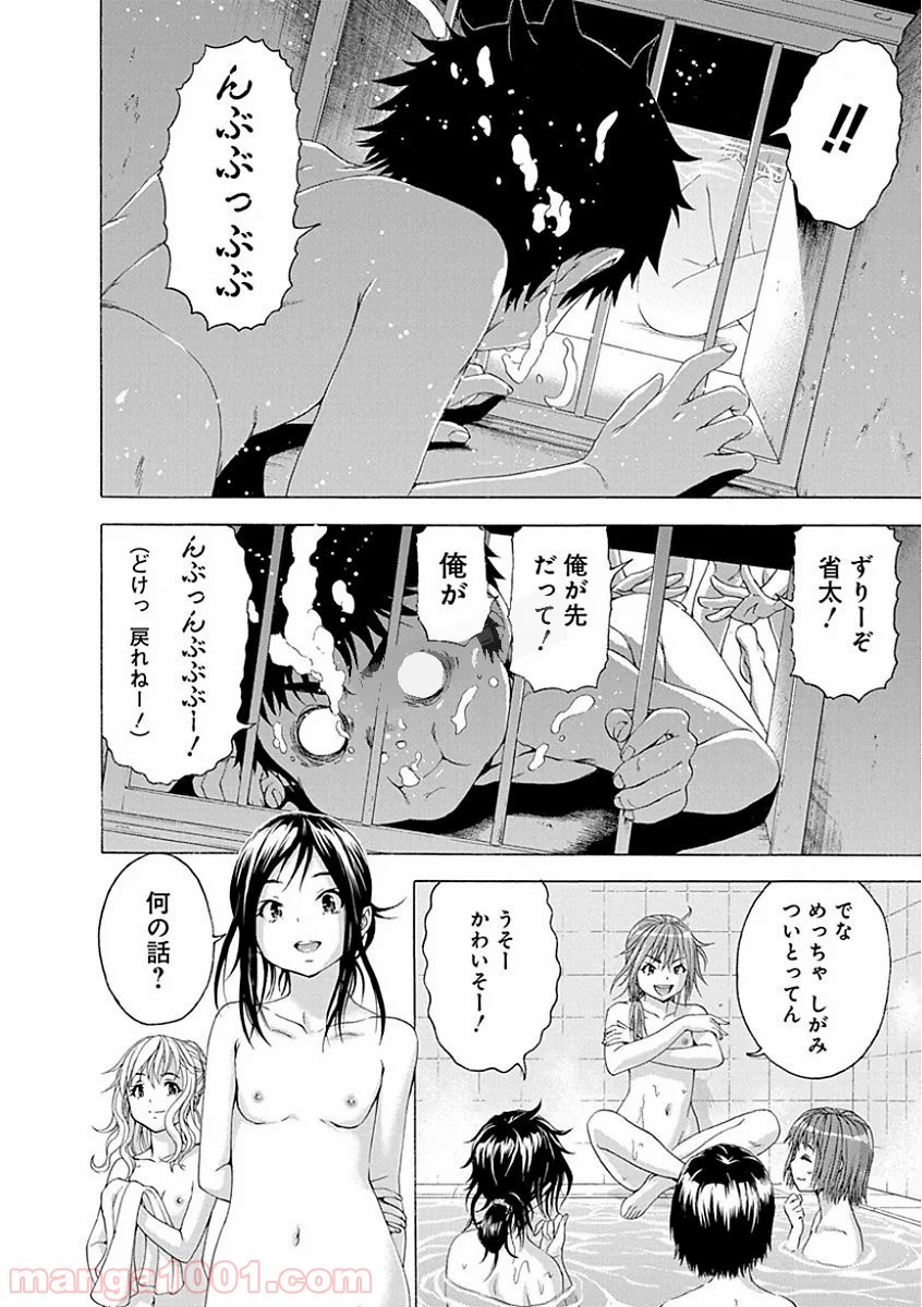 P14