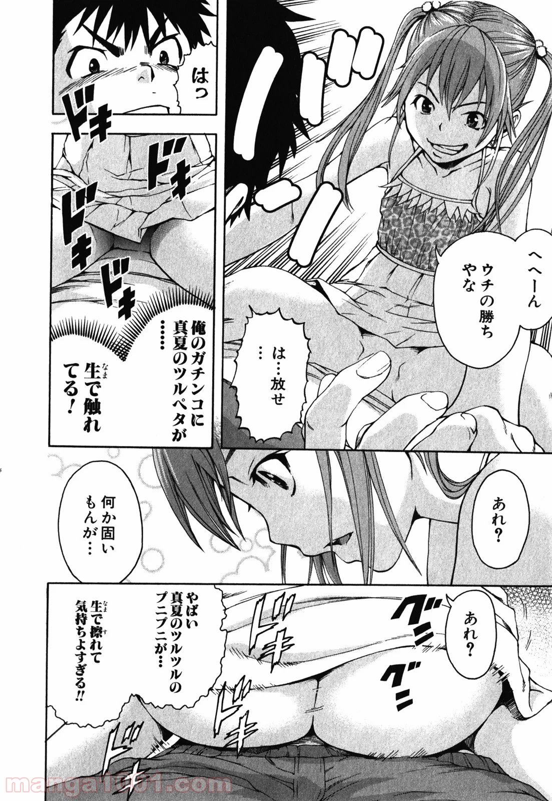 P18