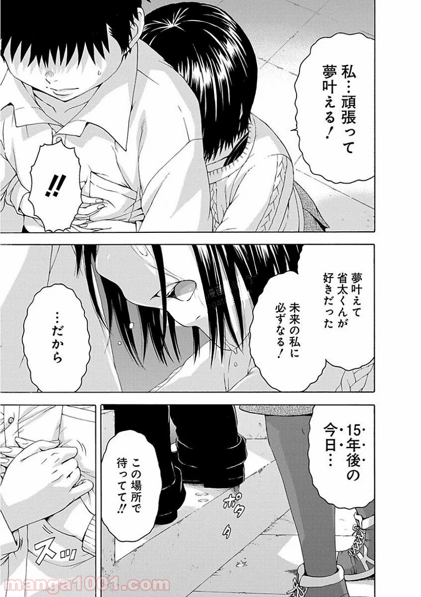 P15