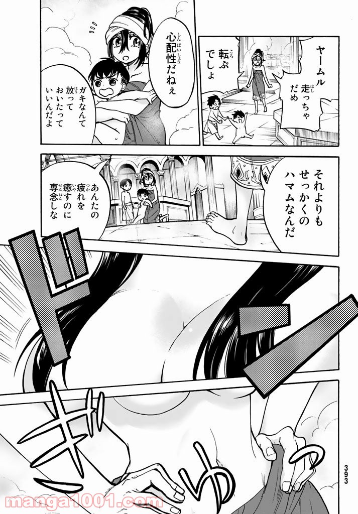 P22