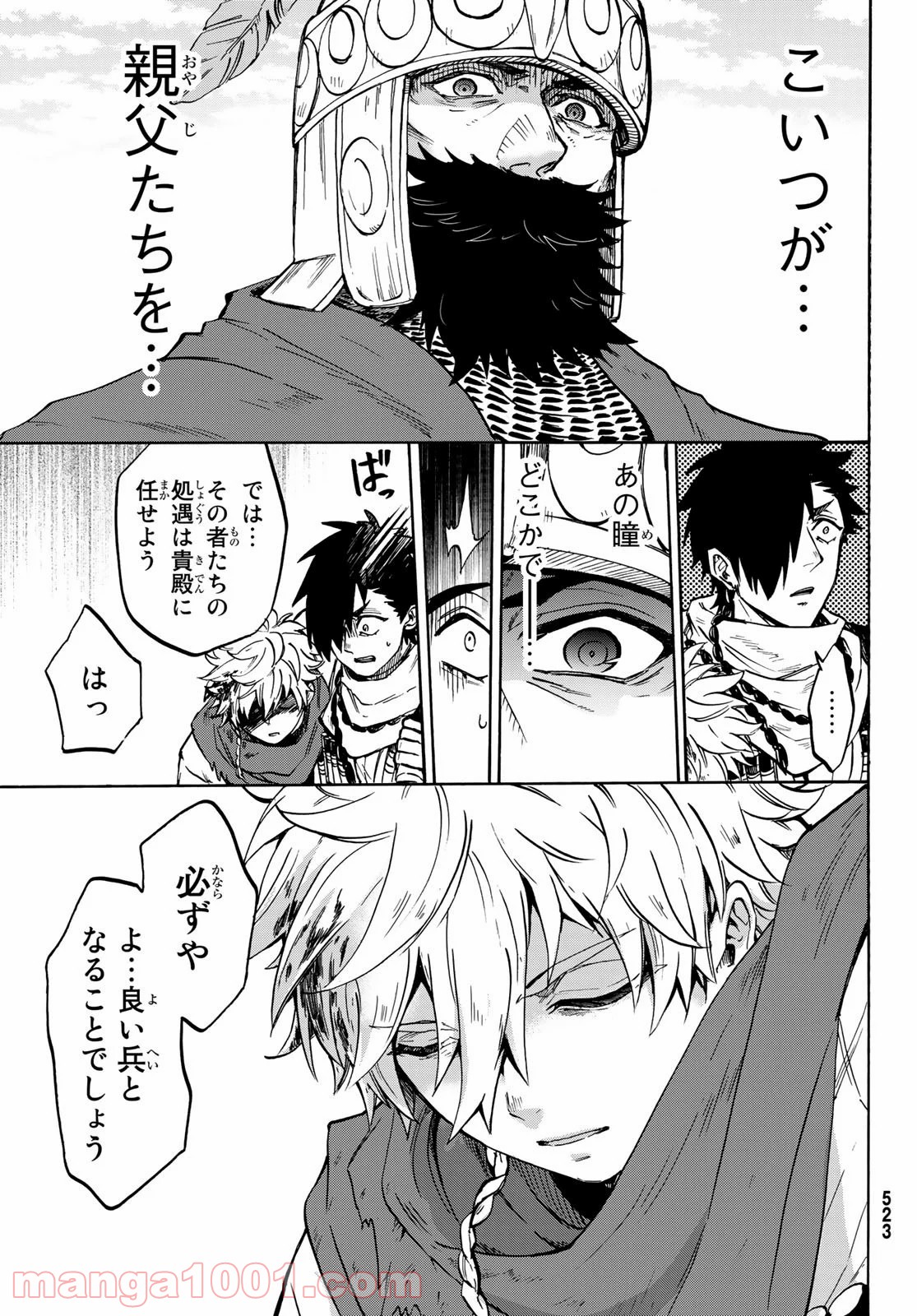 P33