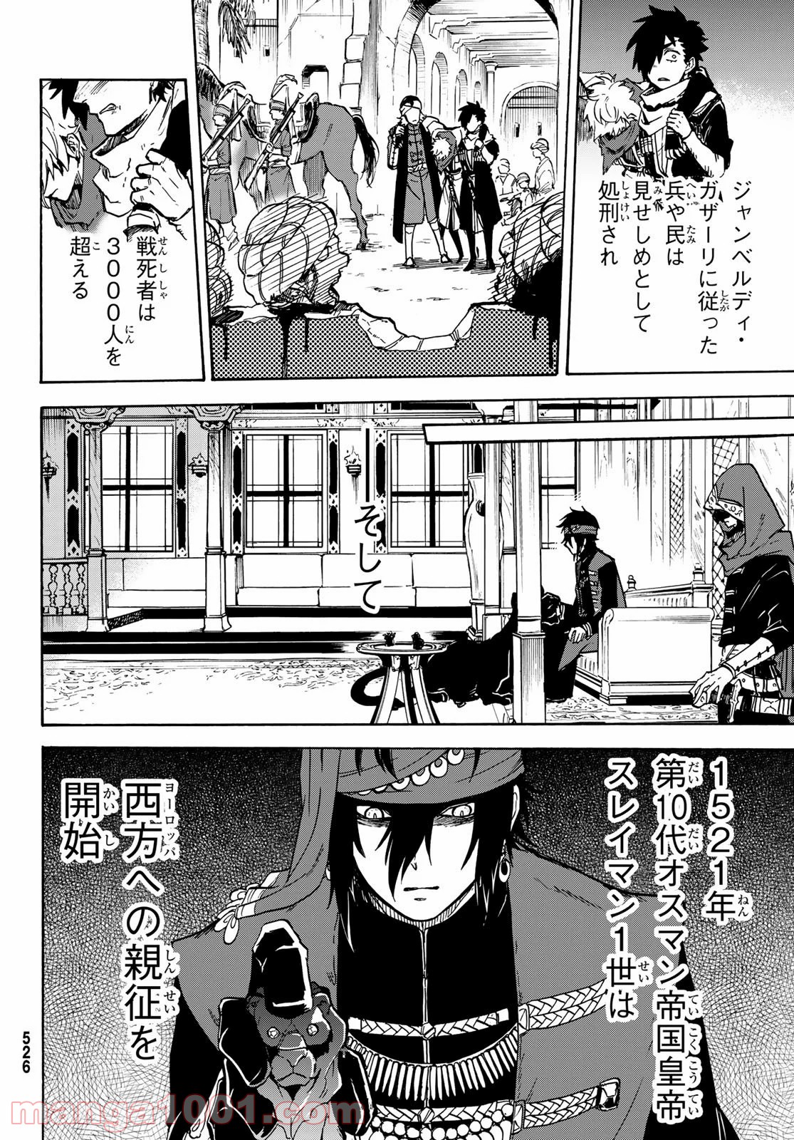 P36