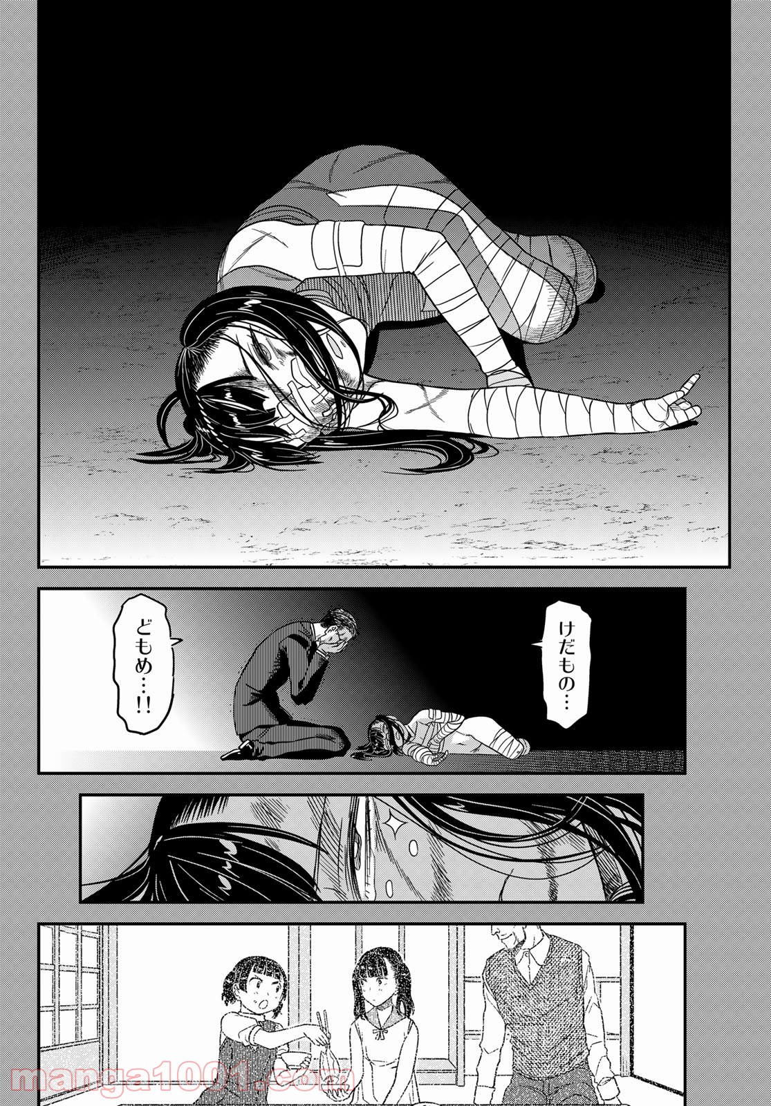 P18