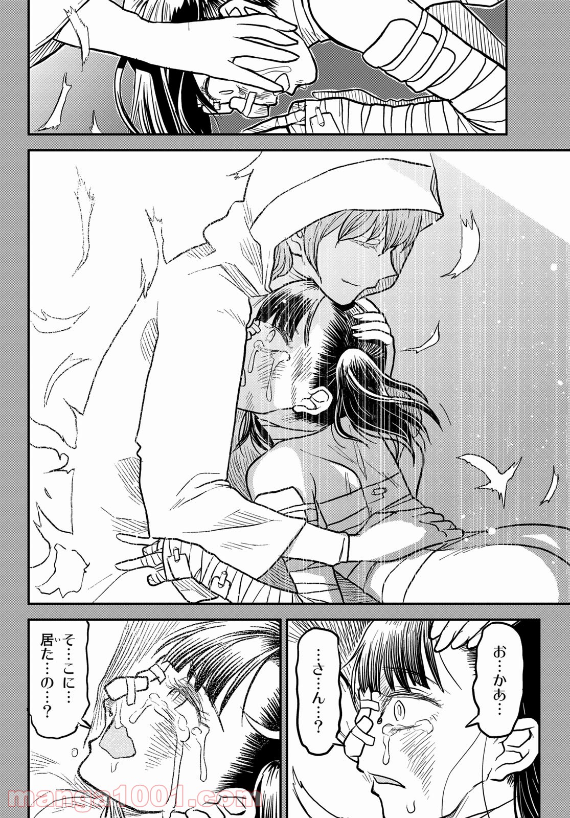 P26