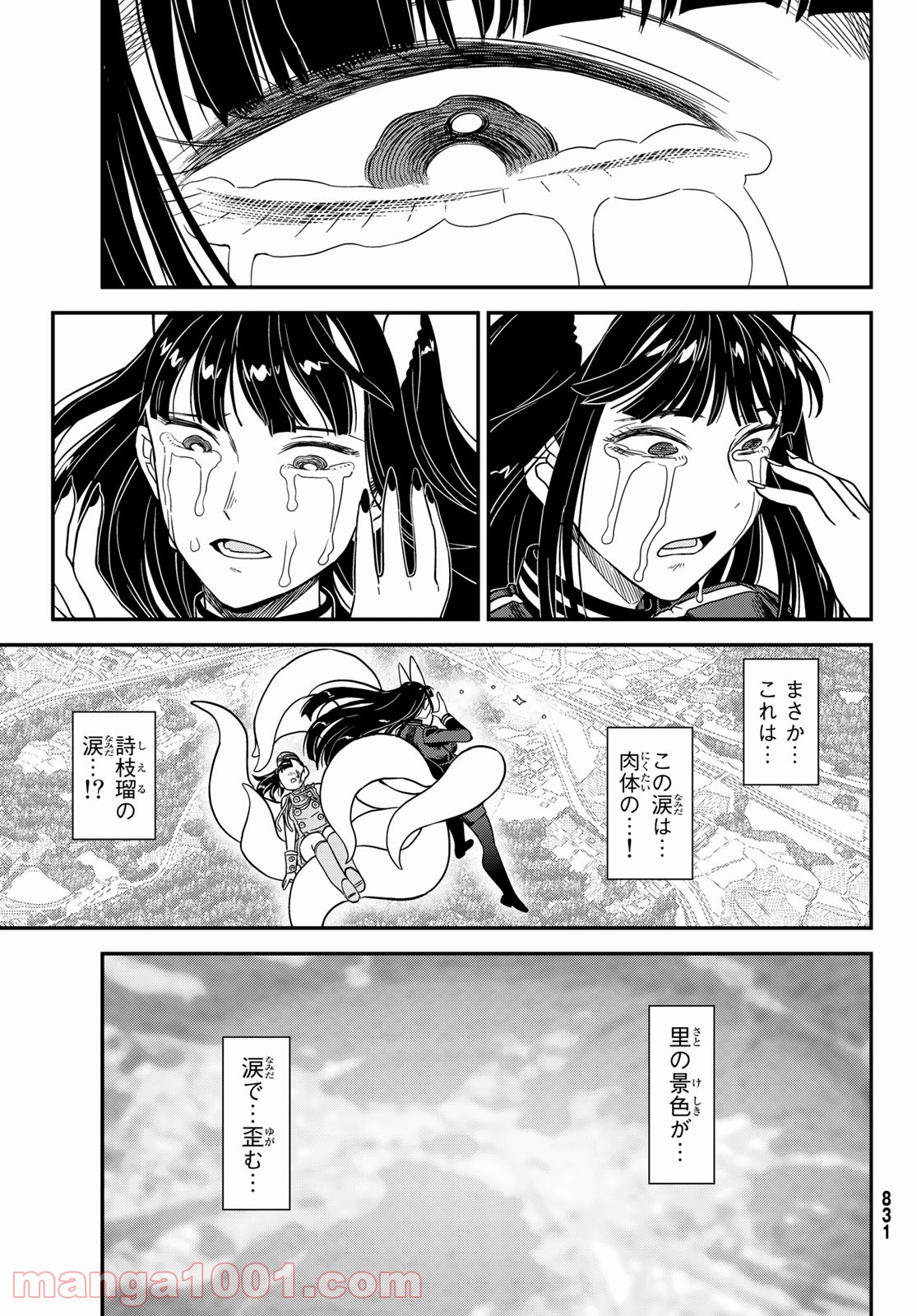 P33