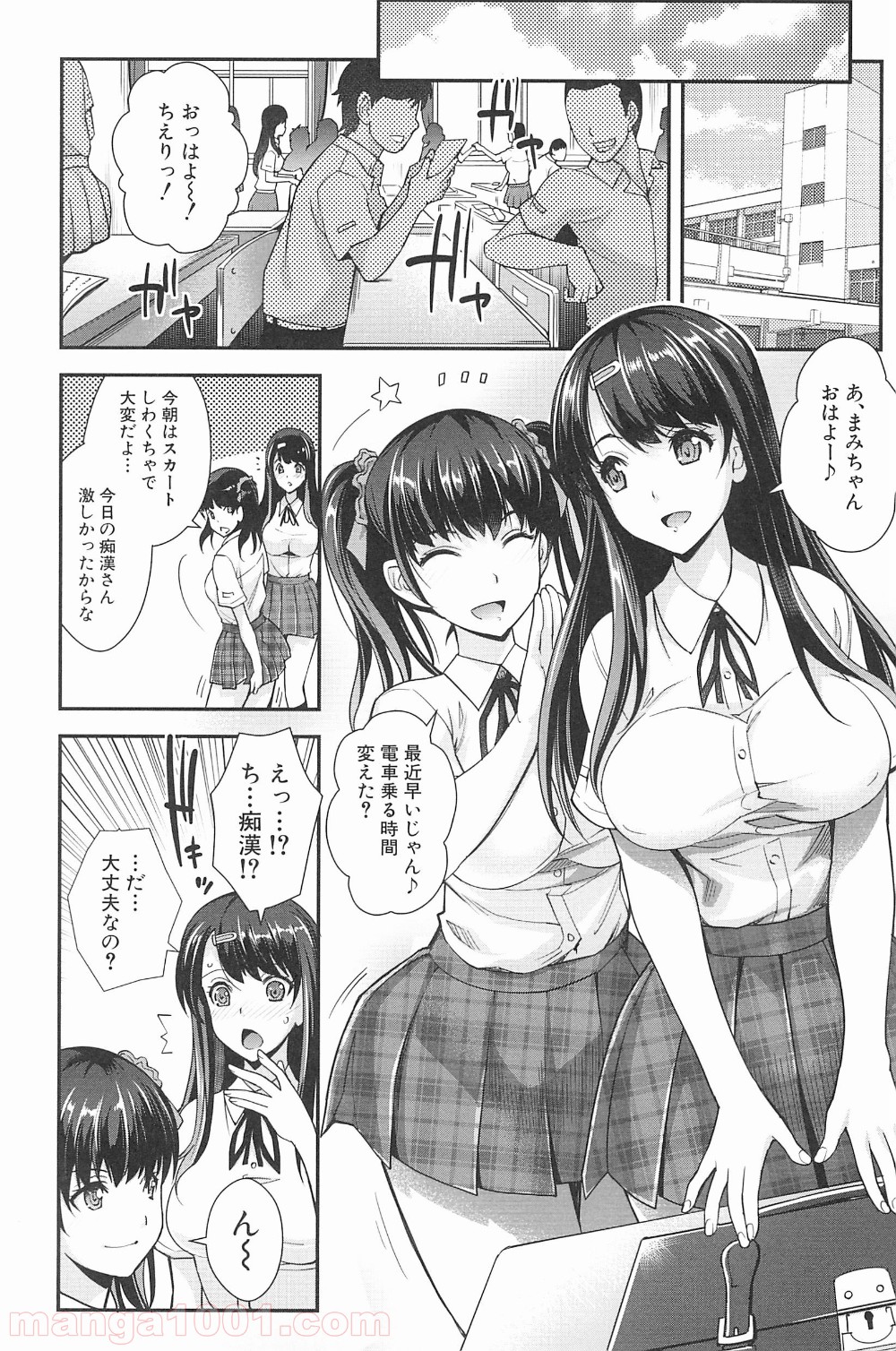 P13