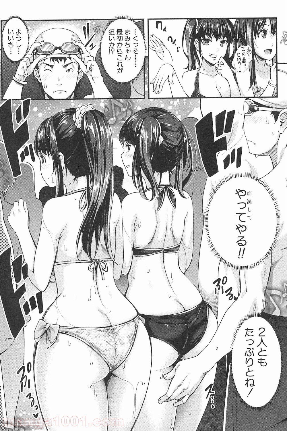 P21