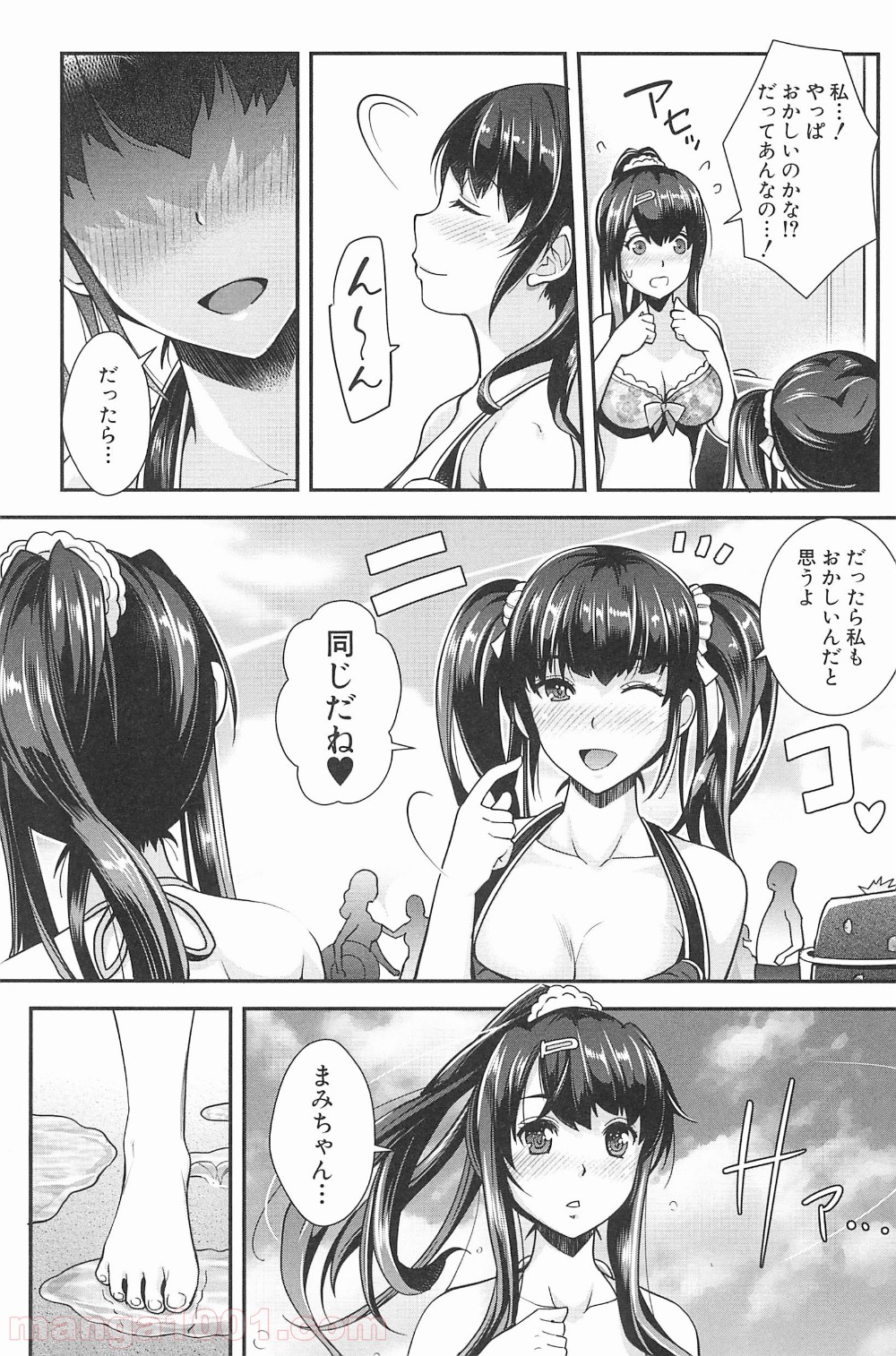 P37