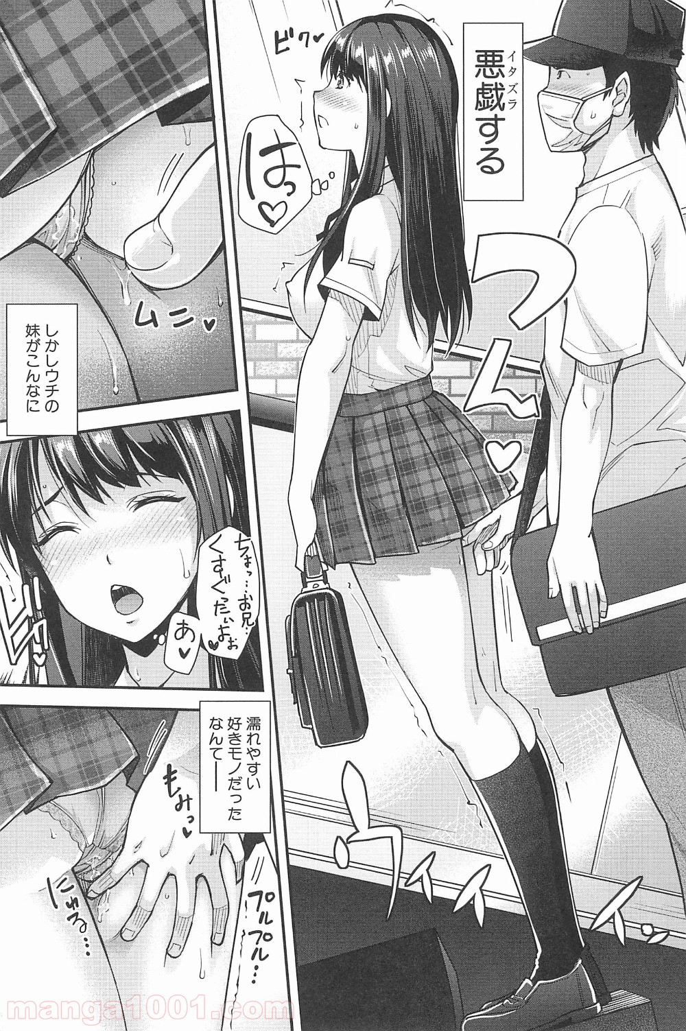P4