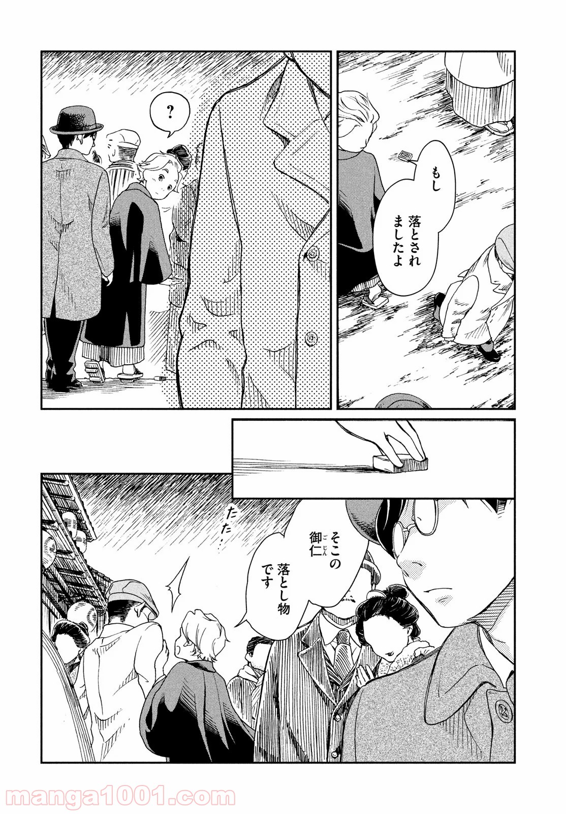 P29