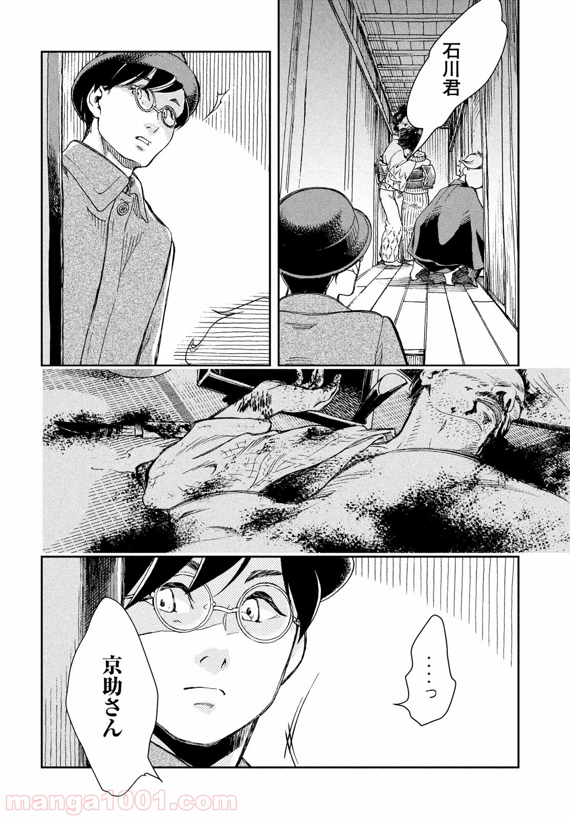 P37
