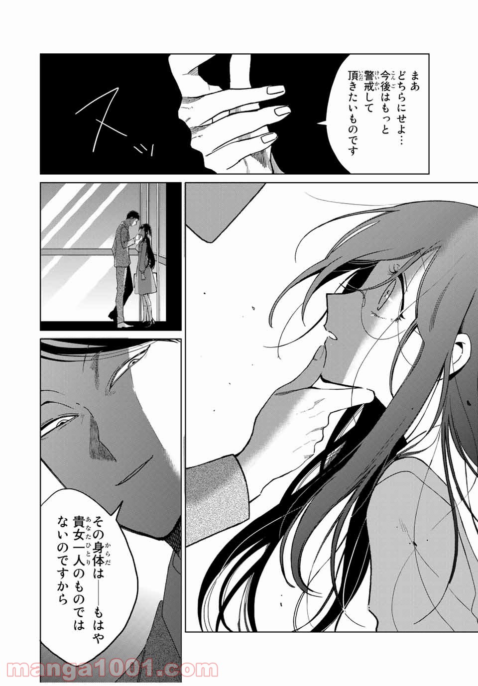 P22