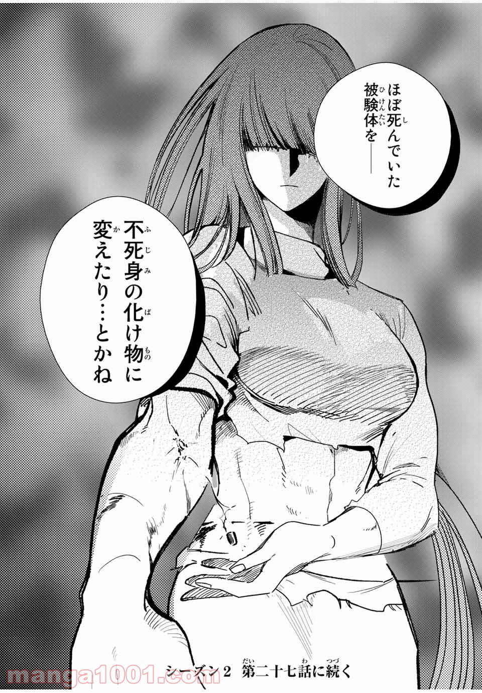P28