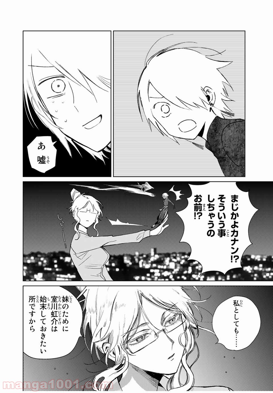 P22