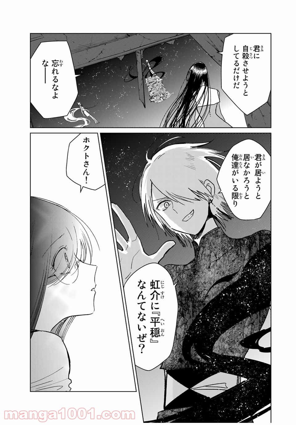 P27