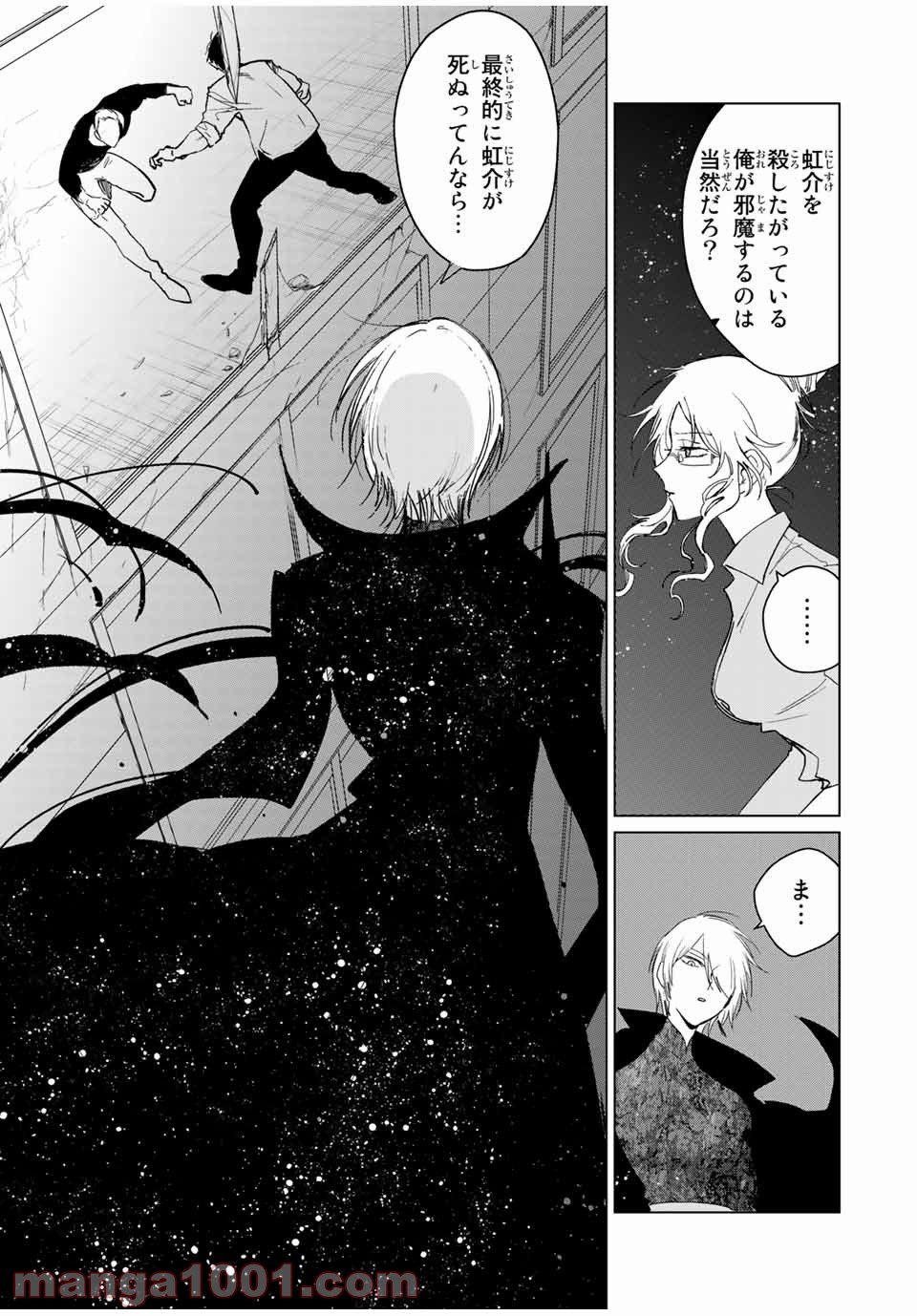 P29