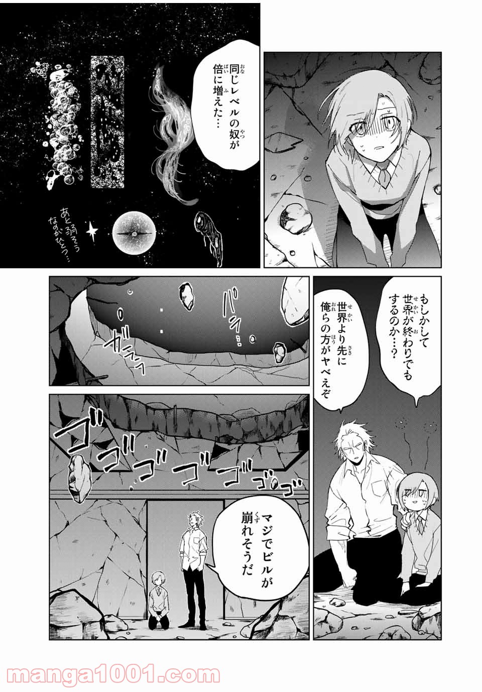 P27