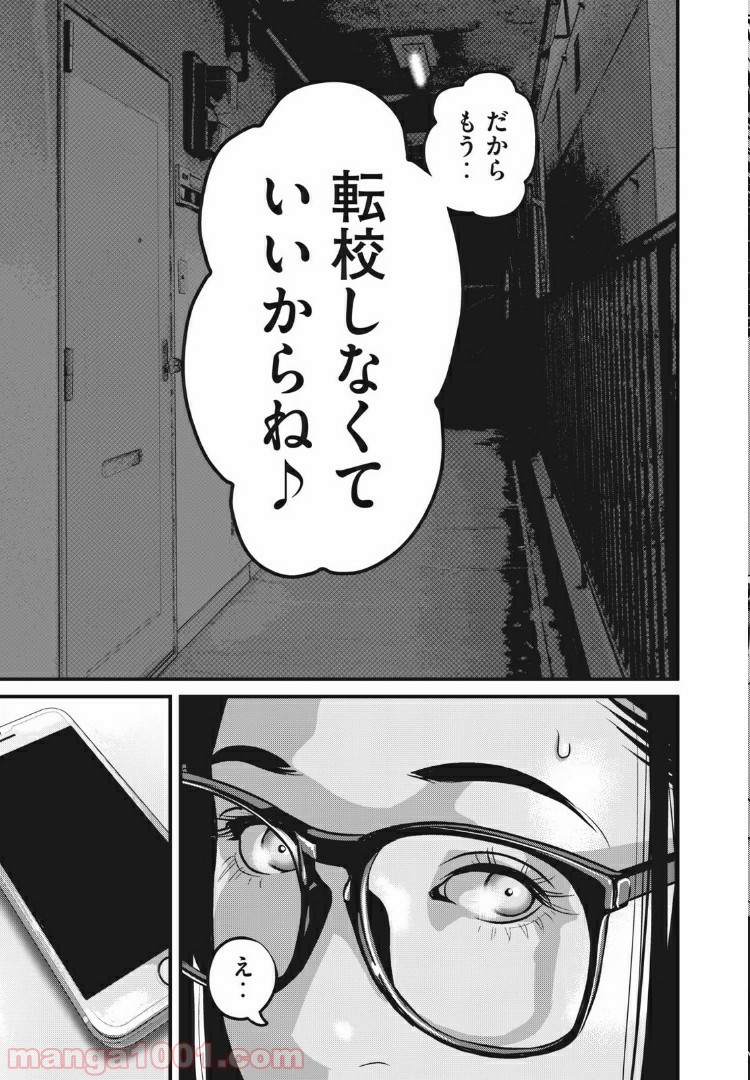 P15
