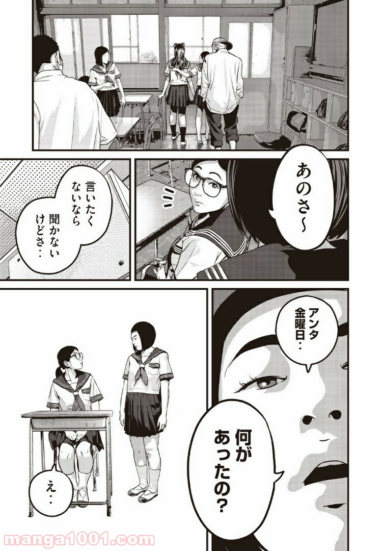 P13