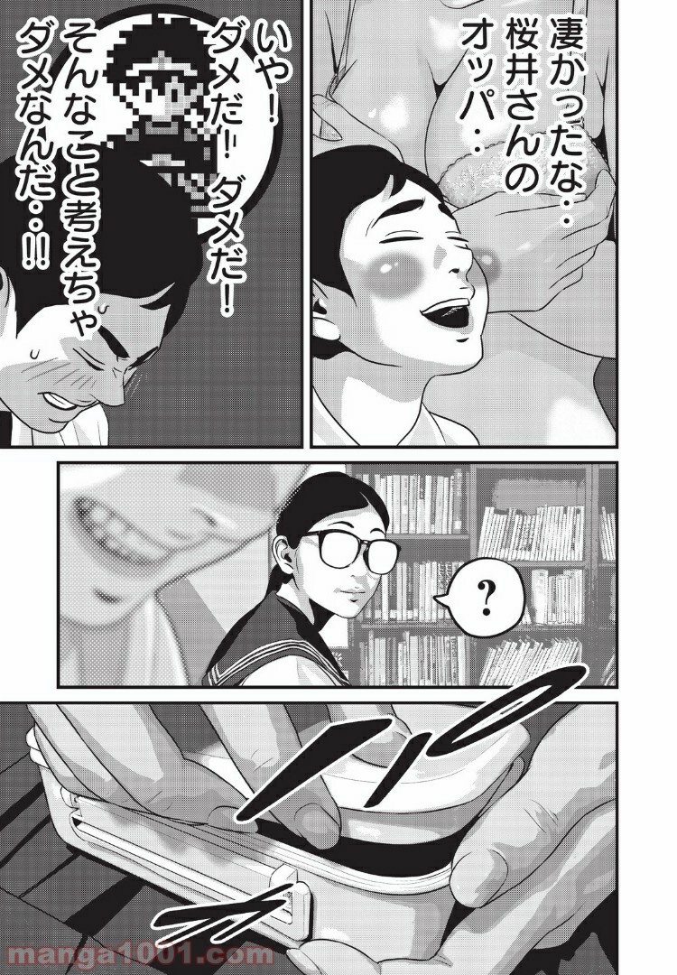 P15