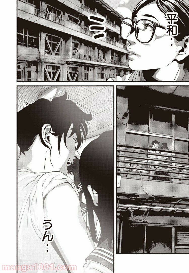 P8