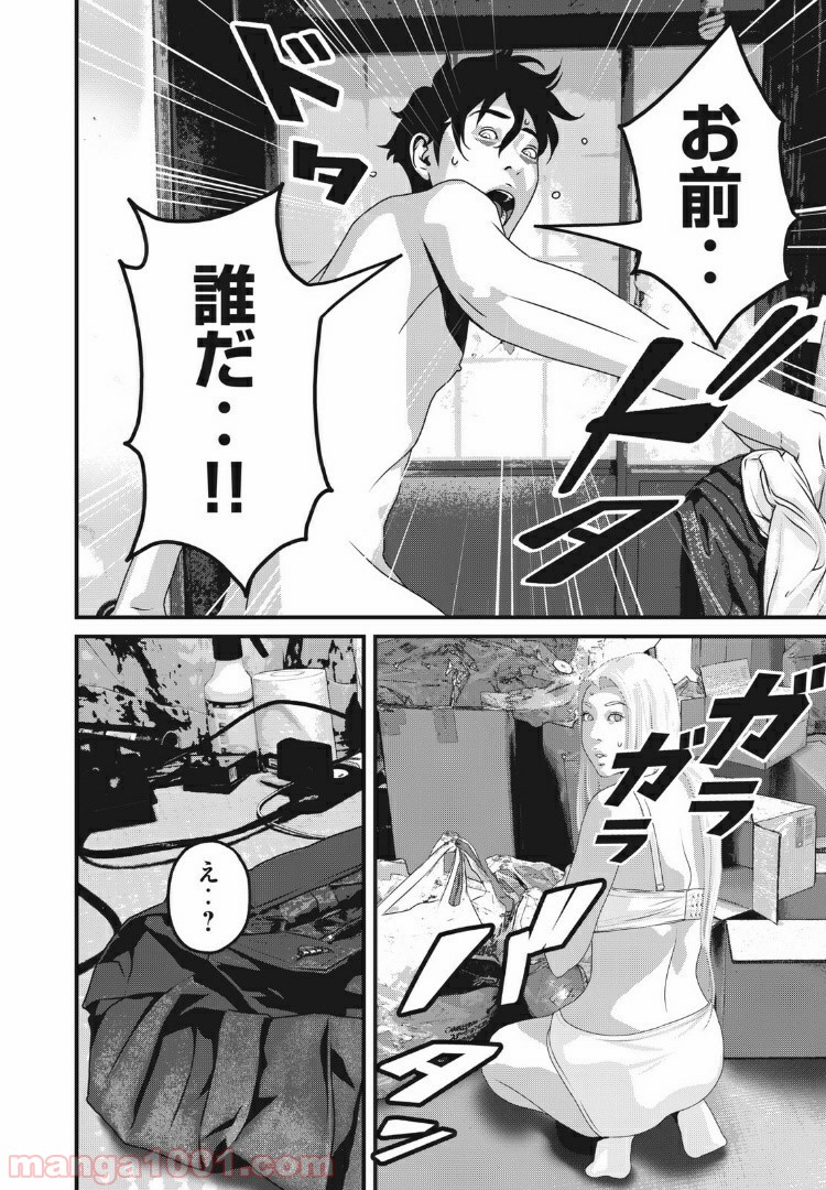 P14