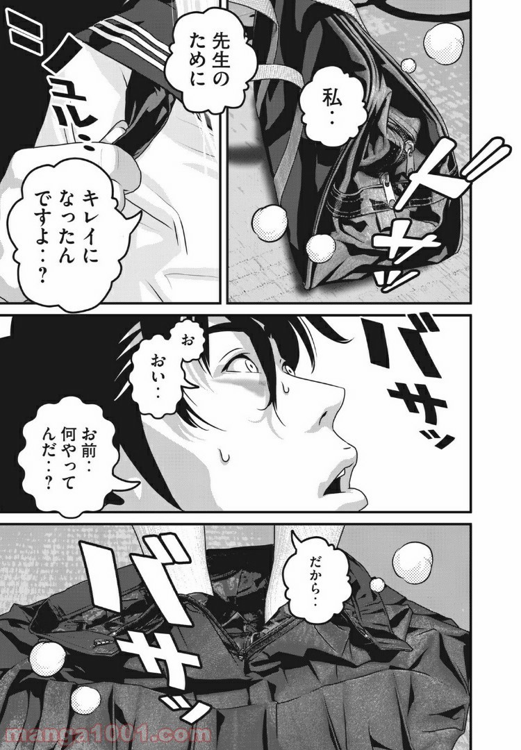 P7