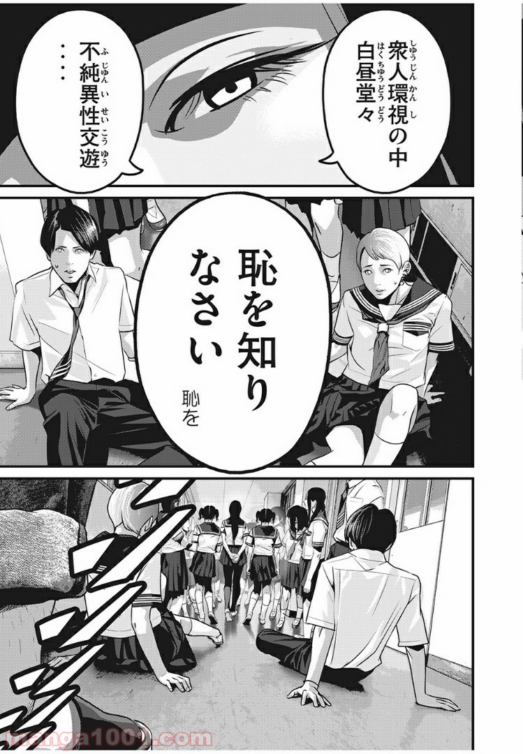 P3
