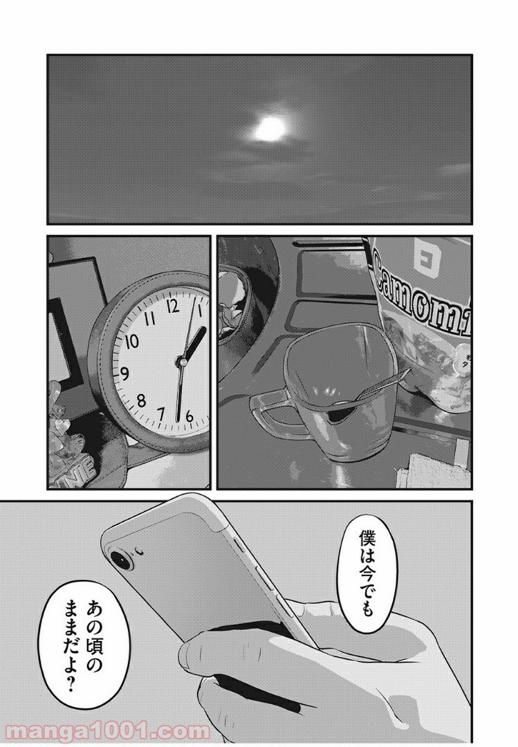 P15