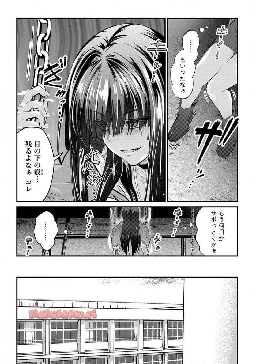 P8