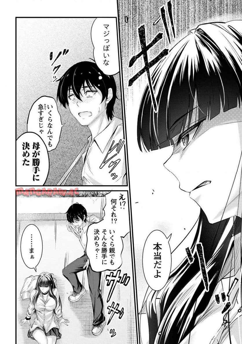 P4