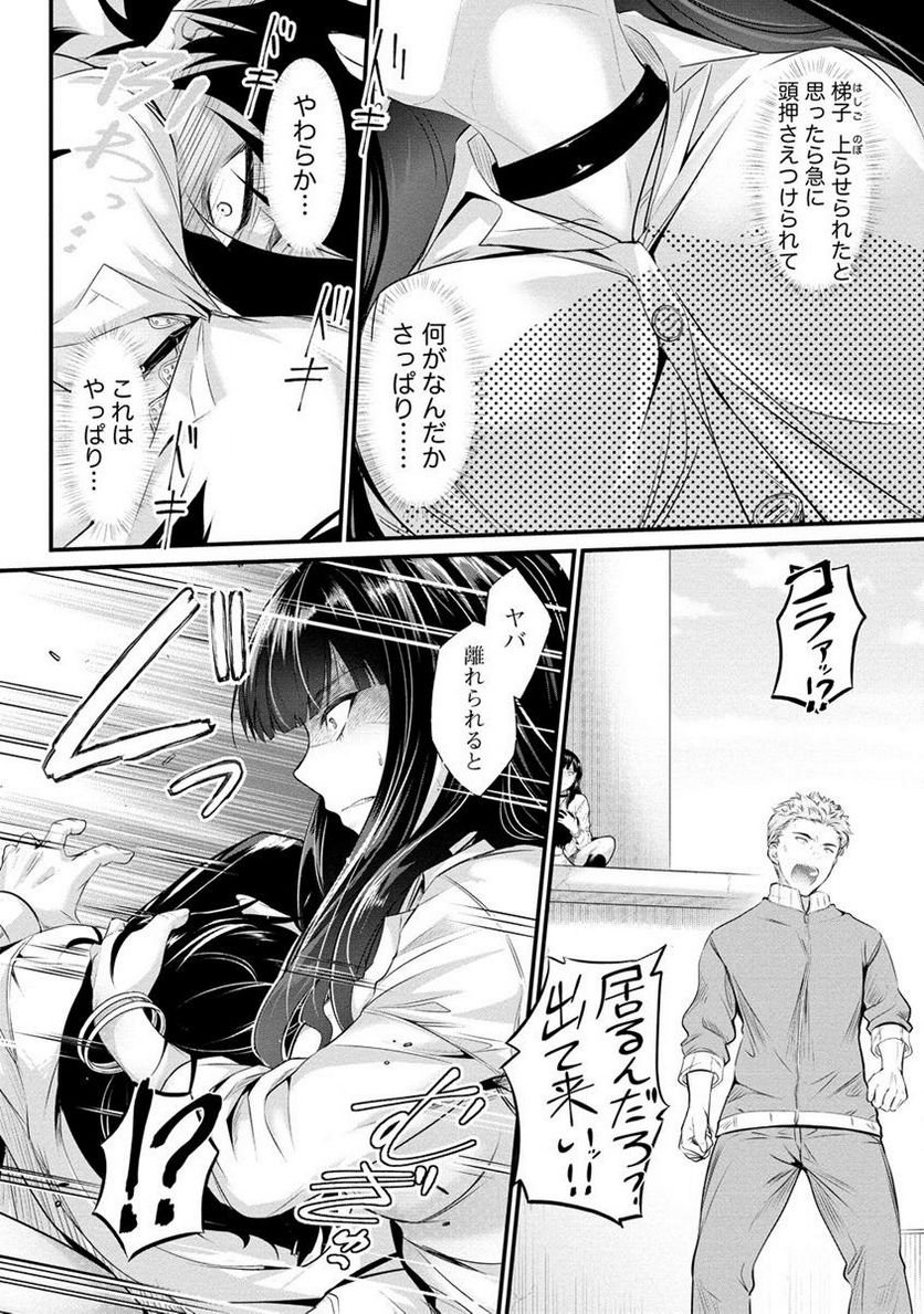 P18