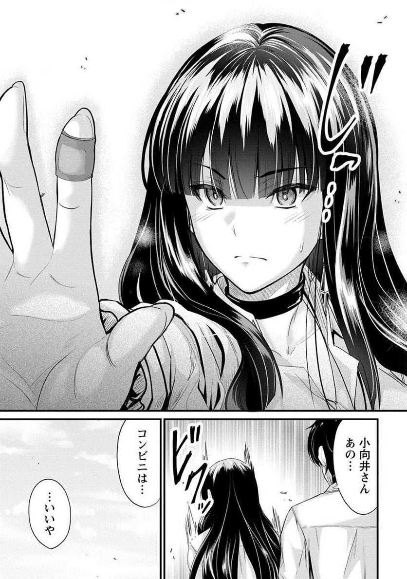 P7