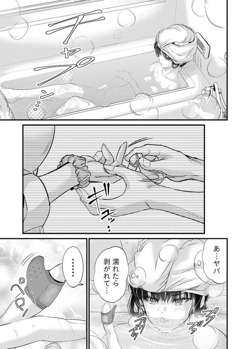 P9