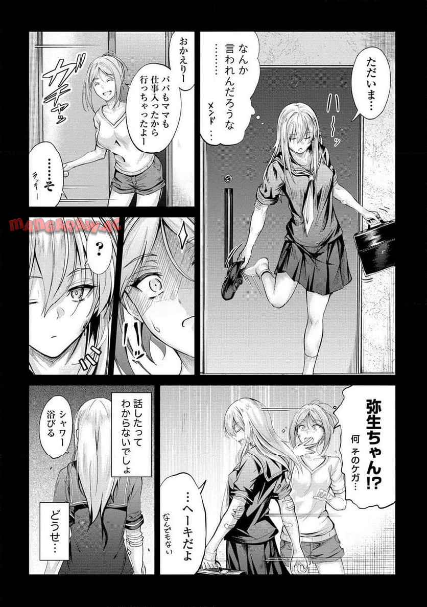P4