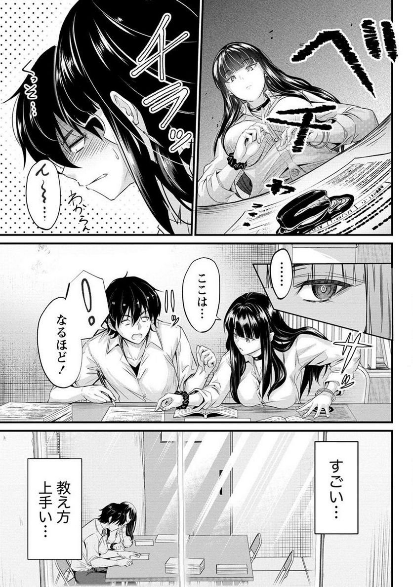 P13