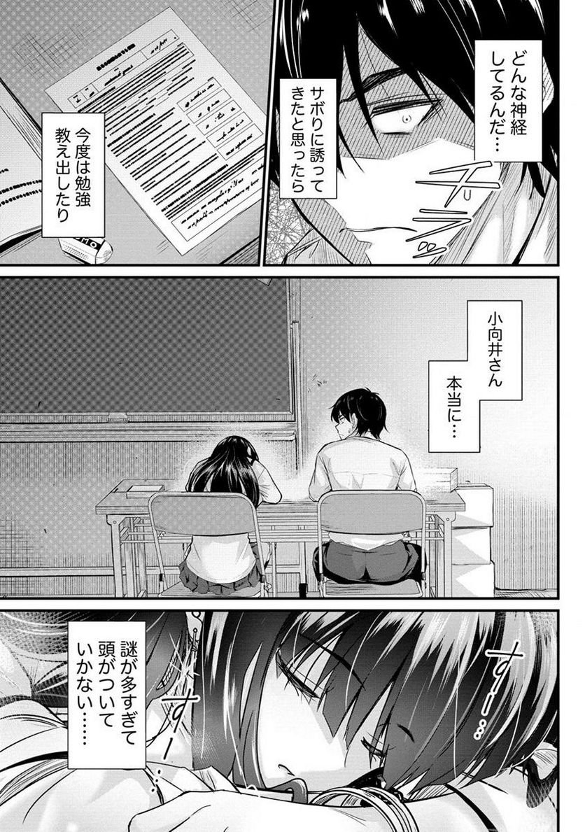 P15