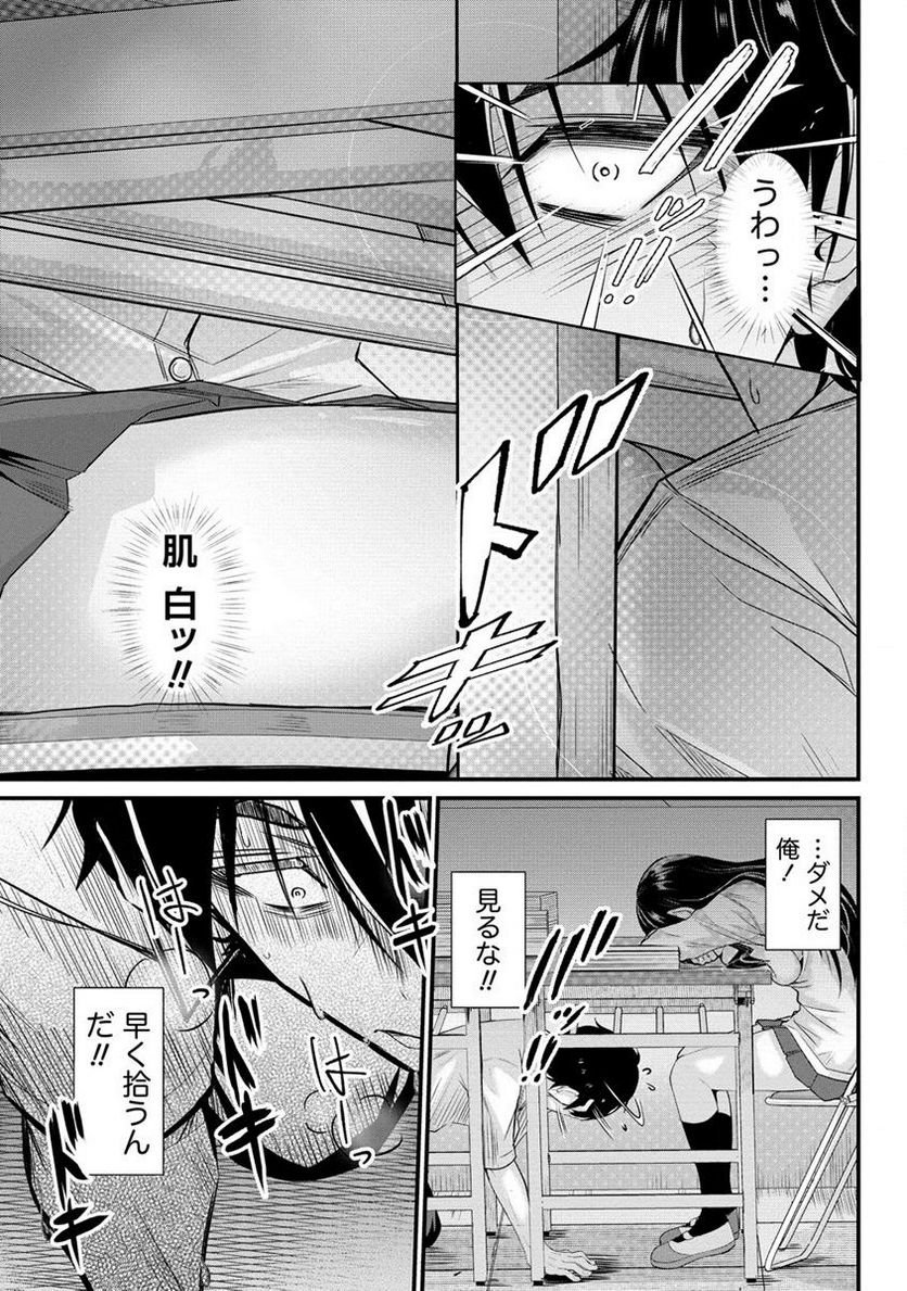 P17